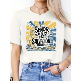 Women's Casual Short Sleeve T-Shirt - Vibrant Yellow Spanish Letter Print with Lighthouse & Wave Design, Inspirational 